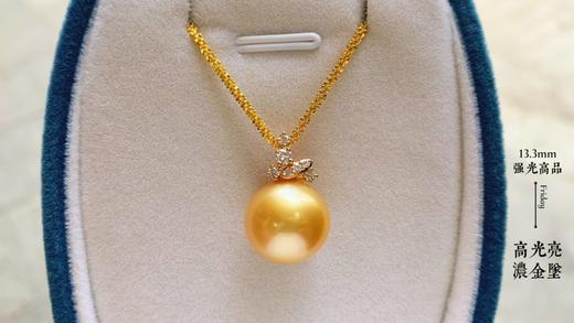 13.2mm金珠吊坠 商品图4