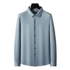 【绵羊毛】【DKP】大依优型大码男装绵羊毛无痕衬衫新款男士加肥加大码商务休闲方领长袖衬衫男衬衣 商品缩略图4