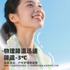 【母婴安全配方！拍1发3】户外必备Ecowish降温冰巾 凉感湿巾去汗防暑提神降温清凉便携 商品缩略图2