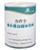 力衡-力唐全复合蛋白固体饮料-员村 商品缩略图0