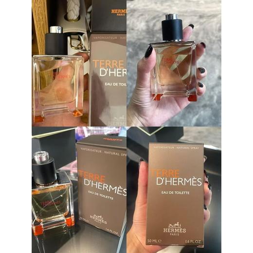 爱 M仕大地男士香水 商品图8