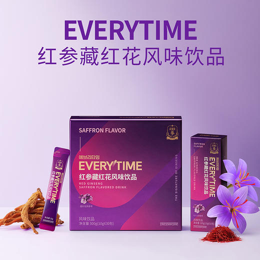 韩国正官庄 ET15红参藏红花饮品【该商品不支持用券】 商品图0