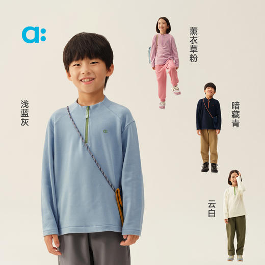 【达人专属】allblu幼岚【撸猫绒】开襟T恤儿童上衣25秋冬新品柔软亲肤 商品图3