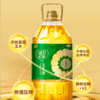 【自营】中粮福临门福至心礼非转基因压榨玉米油5L 商品缩略图1
