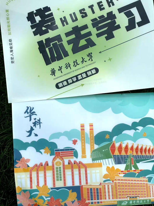 按扣款文件夹 商品图1