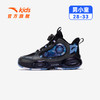异形｜安踏儿童篮球鞋男小童2025秋季新款舒适防滑耐磨旋纽扣童鞋312549951 商品缩略图0