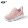 ANNIL/安奈儿童鞋韩系潮款儿童鞋透气软底女飞织耐磨运动鞋HM5305382 商品缩略图0