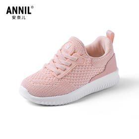 ANNIL/安奈儿童鞋韩系潮款儿童鞋透气软底女飞织耐磨运动鞋HM5305382