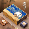 山河明月（纯手工月饼礼） 商品缩略图1