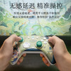 【仙剑联名款】盖世小鸡启明星2霍尔摇杆无线蓝牙三模PC仙剑联名手柄 商品缩略图1