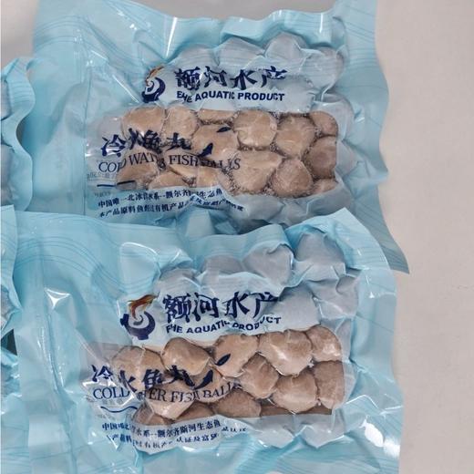 新疆额河冷水鱼丸 肉质鲜嫩Q弹 一丸多用 美味百搭 商品图3