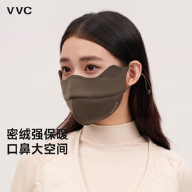 VVC御风·微绒保暖口罩秋冬立体防风防寒骑行高颜值面罩