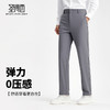 圣得西男士弹力扛皱直筒裤2025秋季新款轻商务简约通勤易打理长裤 商品缩略图2