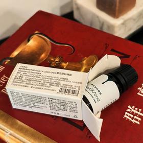 [屁侠.pippa]AyuSkAma 罗文莎叶精油 10ml/瓶