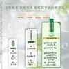云滋泉抗衰老AI三文鱼精华液20支  (50mg+5ml )/支 商品缩略图1
