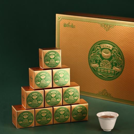 勐乐山2025 柑普茶(宫廷)小青柑礼盒装235g 商品图3
