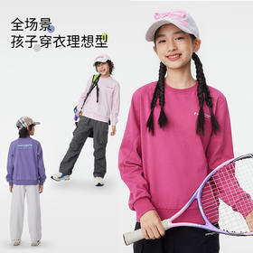 【官方正品】onmygame【多巴胺T恤】儿童长袖棉感速干T恤2025年新款