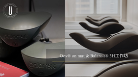Oov® & Balansit® 工作坊课程(SP)