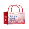 光明常规礼盒2558g+900ml 商品缩略图2