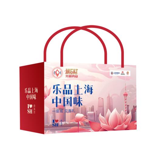 光明常规礼盒2558g+900ml 商品图2