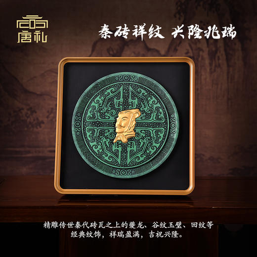 长盛永福秦始皇兵马俑足金摆件 西安文创商务高端礼品 纪念品伴手礼 商品图3