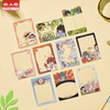 《非人哉官方店》科学探险队收藏卡盲盒烫金可撕拉动漫周边身份卡牌 商品缩略图2