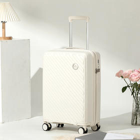 外交官 拉杆箱（20英寸）DS-1322