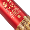 【限量秒杀】茅台1935 新老包装随机发 53度 酱香型白酒 500ml*6 原箱 商品缩略图5