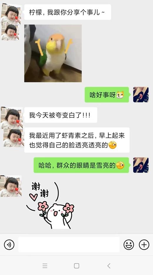 冻干膜团购 可以混搭 拍下备注 商品图2