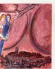 独角鹿西洋古董法国现代艺术大师夏加尔与石版画印刷师Charles Sorlier合作出品限量彩色石古董版画 商品缩略图1