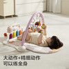 【 babycare】婴儿健身架脚踏钢琴婴幼新生儿礼盒礼物宝宝益智孩子玩具 商品缩略图2