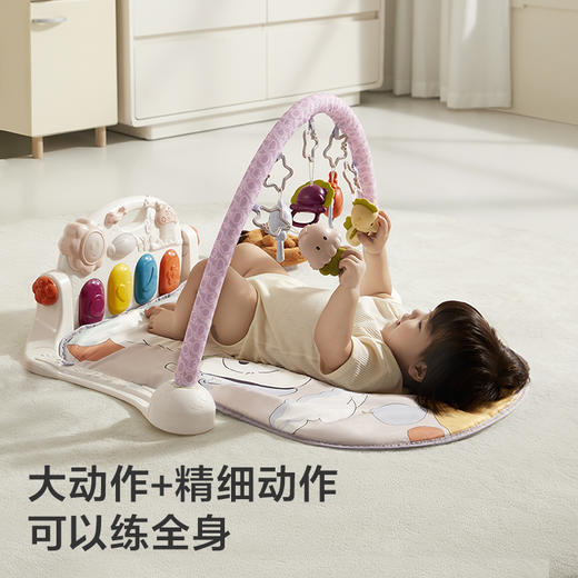 【 babycare】婴儿健身架脚踏钢琴婴幼新生儿礼盒礼物宝宝益智孩子玩具 商品图2