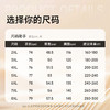 【DG】大依优型大码男士长袖T恤半高领打底衫简约时尚潮秋季新款加肥加大码休闲半高领长袖打底衫商务300斤 商品缩略图1