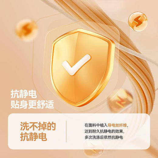 【秋季上新】嘟嘟家儿童卫衣秋季新款男童长袖上衣洋气女童秋装衣服加绒宝宝潮D5CWY030 商品图2