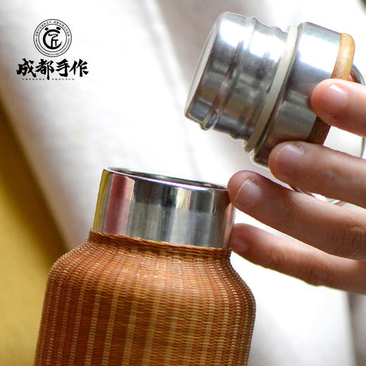 【瓷胎竹编保温杯】成都手作非遗竹编保温杯 食品级不锈钢保温保冷壶 大容量户外便携水壶 运动水杯 多规格可选 旅行便携 【非遗技艺】【匠心手作】【手工编织】 商品图6