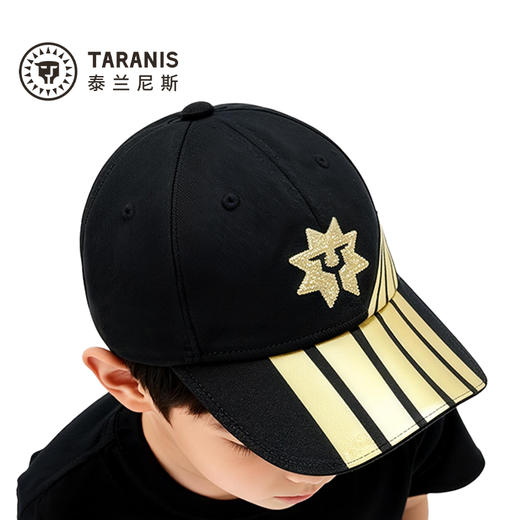 泰兰尼斯户外遮阳帽运动透气鸭舌帽男宽帽檐女士限定稳跑棒球帽 F78X5C8480 商品图4