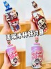 拉*布歪嘴水杯 商品缩略图2