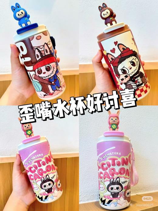 拉*布歪嘴水杯 商品图2