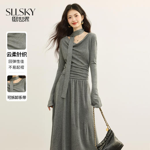 【09/10新品】熙世界灰色针织连衣裙女士设计感气质挂脖荡领长裙子2025秋季新款 商品图0
