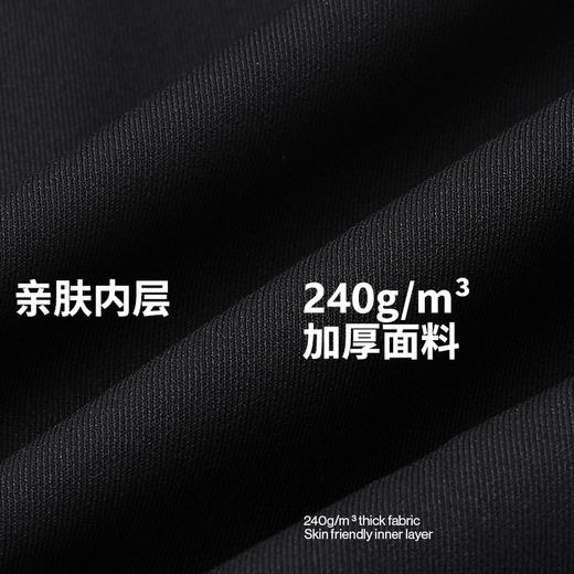 MBO 男子春秋长袖骑行服 3A级抗菌 C142  不补货(经销商专拍链接，非经销商拍单不发货) 商品图3