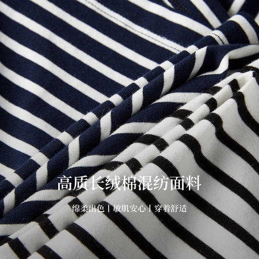 【09/10新品】熙世界航海系经典条纹T恤女长袖2025秋季新款宽松慵懒风圆领上衣 商品图2