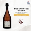NV Tellier Vignes de Pierry Premier Cru Extra Brut Millesime 泰利耶马萨莱斯一级园极干型香槟 NV 商品缩略图0