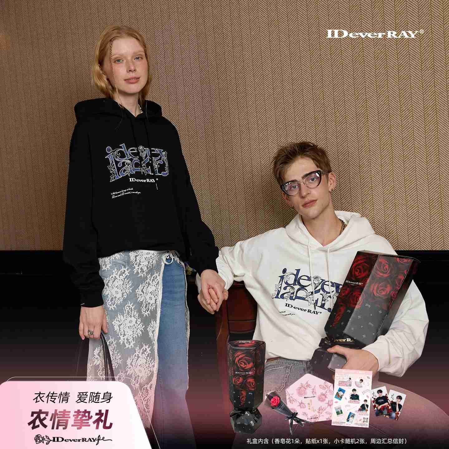 IDEVERRAY早秋新品印花连帽卫衣男女同款宽松长袖外穿白色上衣潮