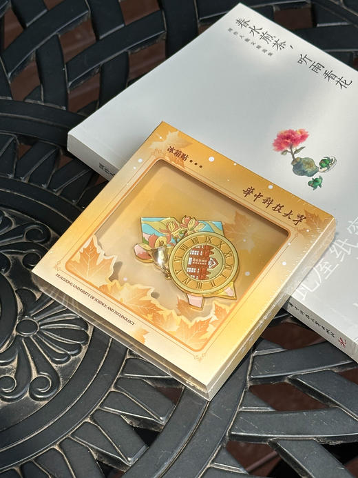 华科大多彩建筑活动冰箱贴合辑 商品图4