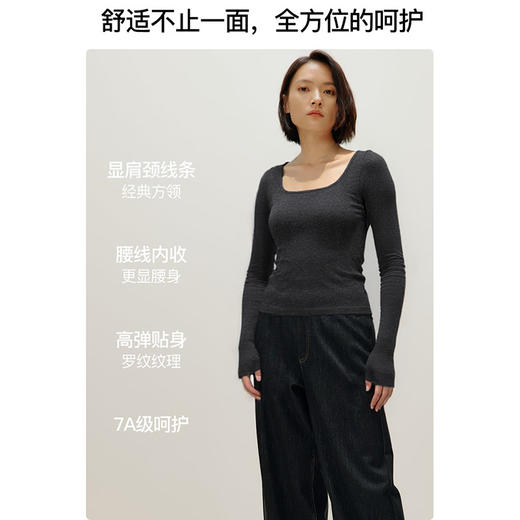 ³ 【男姐同款日本代工厂带胸垫罗纹长袖衫】复古方领 可内搭可单穿 XN03-CRMM-BSPK 商品图2