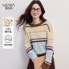 【09/10新品】熙世界可露丽盐系穿搭撞色条纹毛衣女秋冬宽松圆领套头羊毛针织衫 商品缩略图0