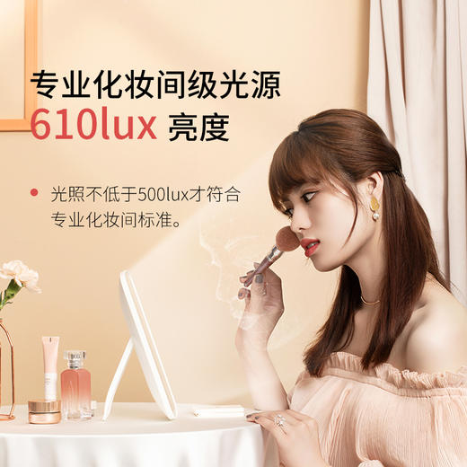 【行走的化妆间 均匀照亮你的美】台式LED3色灯光化妆镜便携折叠补光桌面梳妆美容镜化妆镜子LED灯 佐敦朱迪 商品图3