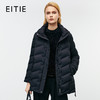 EITIE爱特爱冬季新款时尚舒适茧型保暖简约百搭连帽羽绒服8011721 商品缩略图1