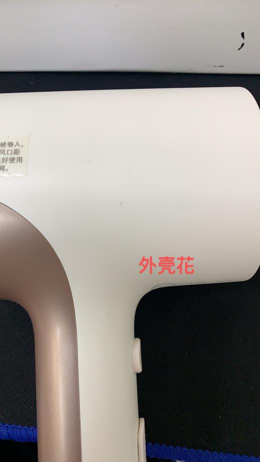 6923410709391 飞利浦PHILIPS 吹风机家用负离子护发大功率电吹风荧光筒BHD393 商品图6