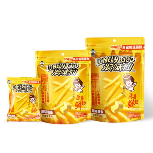 浪味仙原切薯条 商品图5